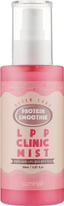 Міст для волосся з протеїнами - SumHair Protein Smoothie LPP Clinic Mist, 150 мл