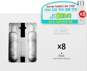 Ампульна сироватка для обличчя - Scinic First Concentrate Ampoule, 1 мл, 28 шт