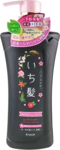 Бальзам-ополіскувач розгладжуючий для волосся з ароматом гірської сакури - Kracie Ichikami Smoothing Conditioner, 480 мл