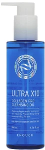 Гідрофільна олія з колагеном - Enough Ultra X10 Collagen Pro Cleansing Oil, 200 мл