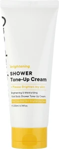 Освітлюючий крем для тіла - One-Day's You Brightening Tone-Up Cream, 200 мл