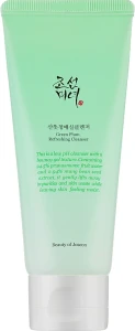 Очищуючий гель для вмивання з зеленою сливою - Beauty Of Joseon Green Plum Refreshing Cleanser, 100 мл