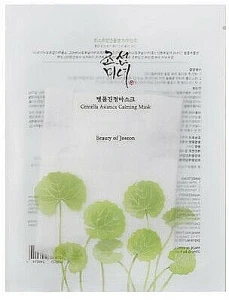 Освіжаюча маска для обличчя з центелою - Beauty Of Joseon Centella Asiatica Calming Mask, 25 мл, 1 шт