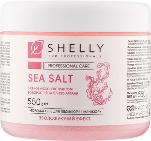 Shelly Зволожувальна сіль для ванн із сечовиною, екстрактом водоростей і олією аргани Professional Care Sea Salt