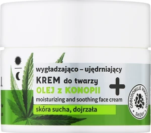 Ideepharm Розгладжувальний і зміцнювальний крем для обличчя Bio Natural Cream