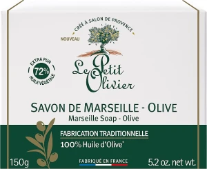 Le Petit Olivier Марсельське мило з оливковою олією Marseille Soap Olive