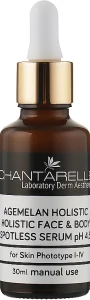 Chantarelle Омолоджувальна, освітлювальна сироватка для обличчя й тіла Agemelan Holistic Face & Body Spotless Serum Ph 4.5