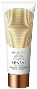 Kanebo Сонцезахисний крем для обличчя SPF30 Sensai Cellular Protective Cream For Face