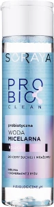Soraya Пробіотична міцелярна заспокійлива вода для сухої й чутливої шкіри Probio Clean Micellar Water