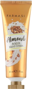 Farmasi Крем для рук "Мигдаль з молоком" Almond & Milk Hand Cream
