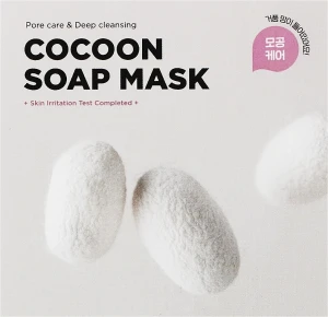 SKIN1004 Мило-маска із серицином Zombie Beauty Cocoon Soap Mask