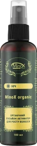 MinoX Органічний лосьйон-активатор для росту волосся "Нічна фаза" Organic