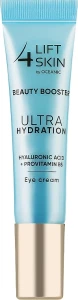 Lift4Skin Крем для очей з гіалуроновою кислотою Ultra Hydration