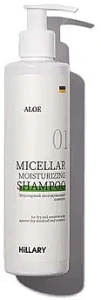 Hillary Міцелярний зволожувальний шампунь Aloe Aloe Micellar Moisturizing Shampoo