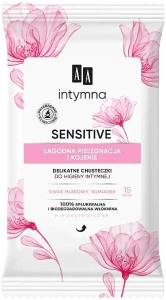 AA Ніжні серветки для інтимної гігієни, 15 шт. Intimate Sensitive Delicate Hygiene Wipes