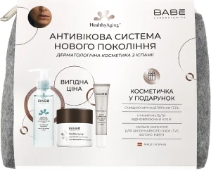 BABE Laboratorios Антивіковий набір догляду за шкірою з косметичкою у подарунок (mic gel/90ml + eye cor/15ml + f/cr/50ml + bag/1pc)