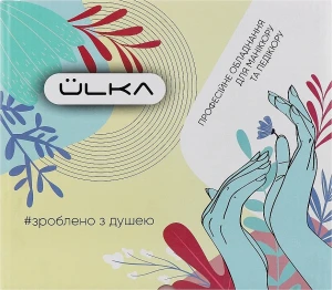 Ulka Витяжка для манікюру "Преміум" вбудована, сіра X2F Premium