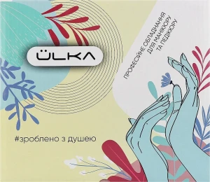 Ulka Витяжка для манікюру "Преміум" вбудована, чорна X2F Premium