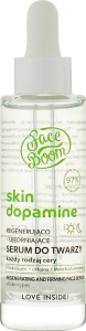 FaceBoom Регенерувальна і зміцнювальна сироватка для обличчя Skin Dopamine Regenerating And Firming Face Serum