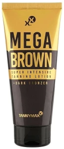 Tannymaxx Крем для засмаги в солярії з ультратемними бронзантами, маслом ши, тирозином і екстрактом какао MegaBrown Super Intensive Tanning + Dark Bronzer Lotion