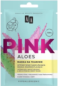AA Зволожувальна і освітлювальна тканинна маска для обличчя Aloes Pink Intensively Moisturising & Brightening Sheet Mask