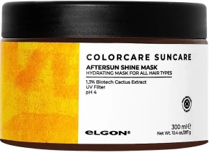 Elgon Маска після сонця для блиску волосся Suncare Aftersun Shine Mask