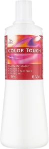 Wella Professionals Емульсія для фарби Color Touch Color Touch Emulsion 1.9%