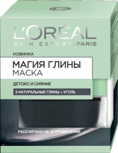 L’Oreal Paris Очищувальна маска з натуральною глиною і вугіллям Skin Expert
