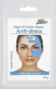 Mila Маска альгінатна класична порошкова "Анти-стрес, меліса, броколі" Certified Anti-Stress Peel Off Mask