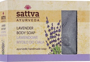 Sattva Мило Hand Made Soap Lavender