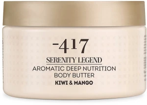 -417 Крем-олія для тіла ароматичний "Ківі і манго" Serenity Legend Aromatic Body Butter Kiwi & Mango