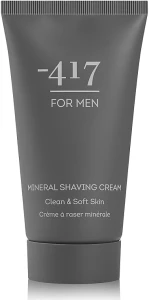 -417 Крем для гоління мінеральний для чоловіків Men's Collection Mineral Shaving Cream