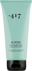 -417 Гель очищаючий для всіх типів шкіри Re Define Cleansing Gel for All Skin Types
