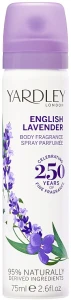 Yardley Дезодорант English Lavander Body Spray