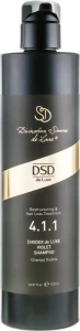 Simone DSD De Luxe Фіолетовий шампунь Діксідокс де люкс №4.1.1 Divination Simone De Luxe Dixidox de Luxe Violet Shampoo