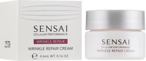 Kanebo Крем від зморшок Sensai Cellular Performance Wrinkle Repair Cream (пробник)