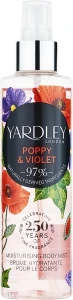 Yardley Poppy & Violet Спрей для тіла