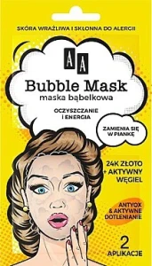 AA Бульбашкова маска для обличчя "Очищення й енергія" Cosmetics Bubble Mask Face Mask