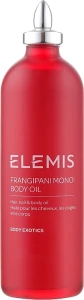 Elemis Олія для тіла "Франжипані-моної" Frangipani Monoi Body Oil