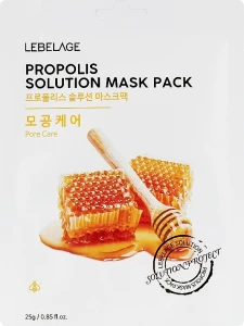 Lebelage Маска для обличчя тканинна з прополісом Propolis Solution Mask