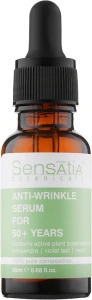 Sensatia Botanicals Сироватка для обличчя від зморщок 50+ Anti-Wrinkle Serum For 50+
