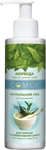 Comex Натуральний гель для вмивання для жирної й комбінованої шкіри