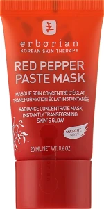 Erborian Паста-маска для обличчя Red Pepper Paste Mask