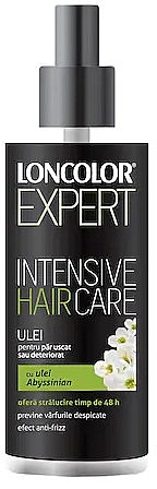 Loncolor Олія для сухого та пошкодженого волосся Expert Intensive Hair Care - фото N1