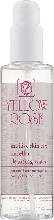 Yellow Rose Міцелярна вода Micellar Cleansing Water - фото N1