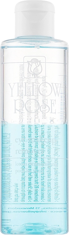 Yellow Rose Eye Makeup Remover Средство для снятия макияжа глаз - фото N1