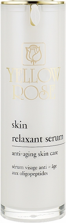 Yellow Rose Сыворотка-миорелаксант с аргирелином Skin Relaxant Serum - фото N1