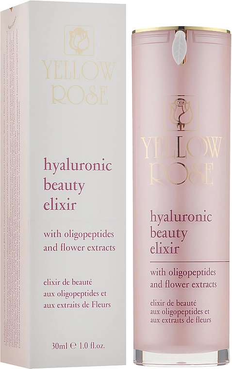 Yellow Rose Сыворотка-заполнитель морщин с гиалуроновой кислотой Hyaluronic Beauty Elixir - фото N2