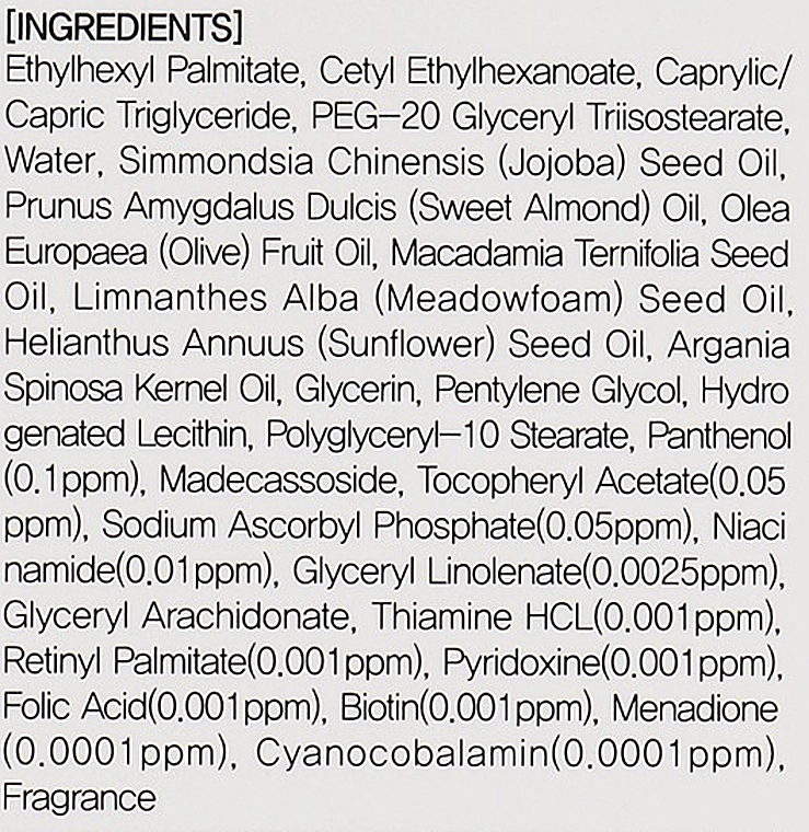 Eyenlip Гидрофильное масло для сухой кожи VC Control Cleansing Oil - фото N4