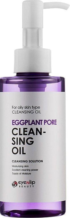 Eyenlip Гидрофильное масло с экстрактом баклажана Eggplant Pore Cleansing Oil - фото N1